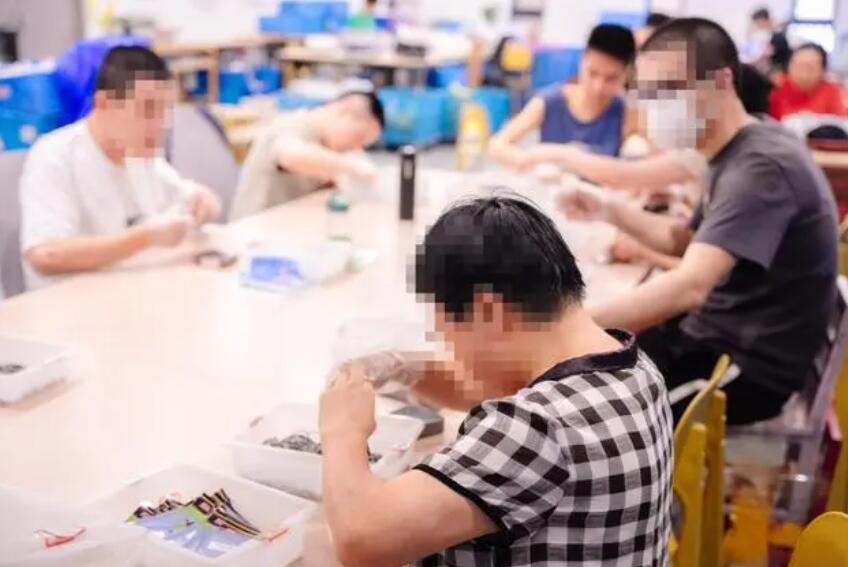 QQ截图20241220071533.jpg
