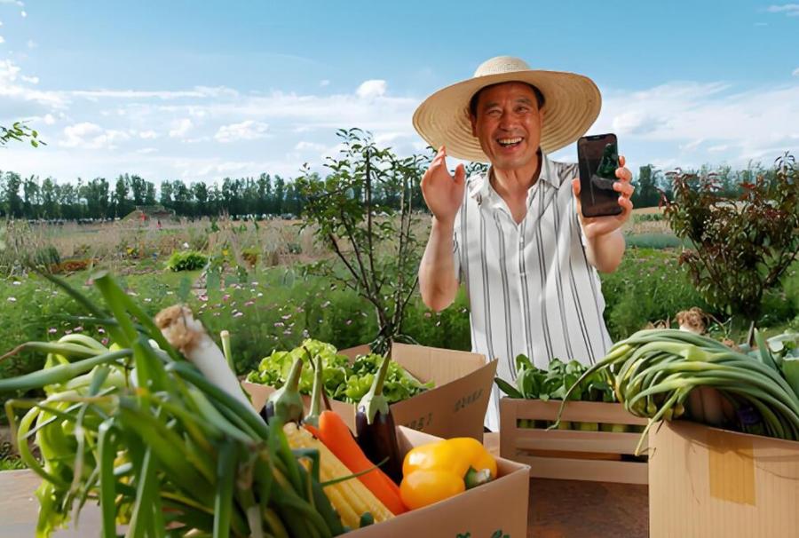 QQ截图20250320211031.jpg