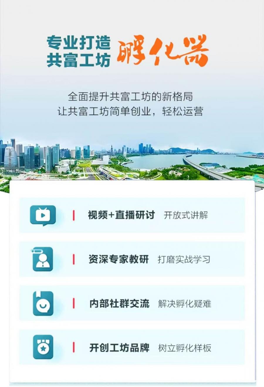 孵化1.jpg