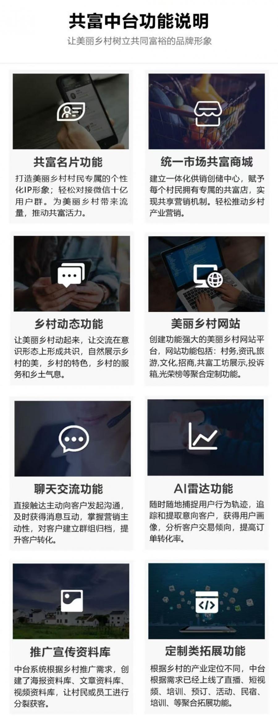 中台4.jpg