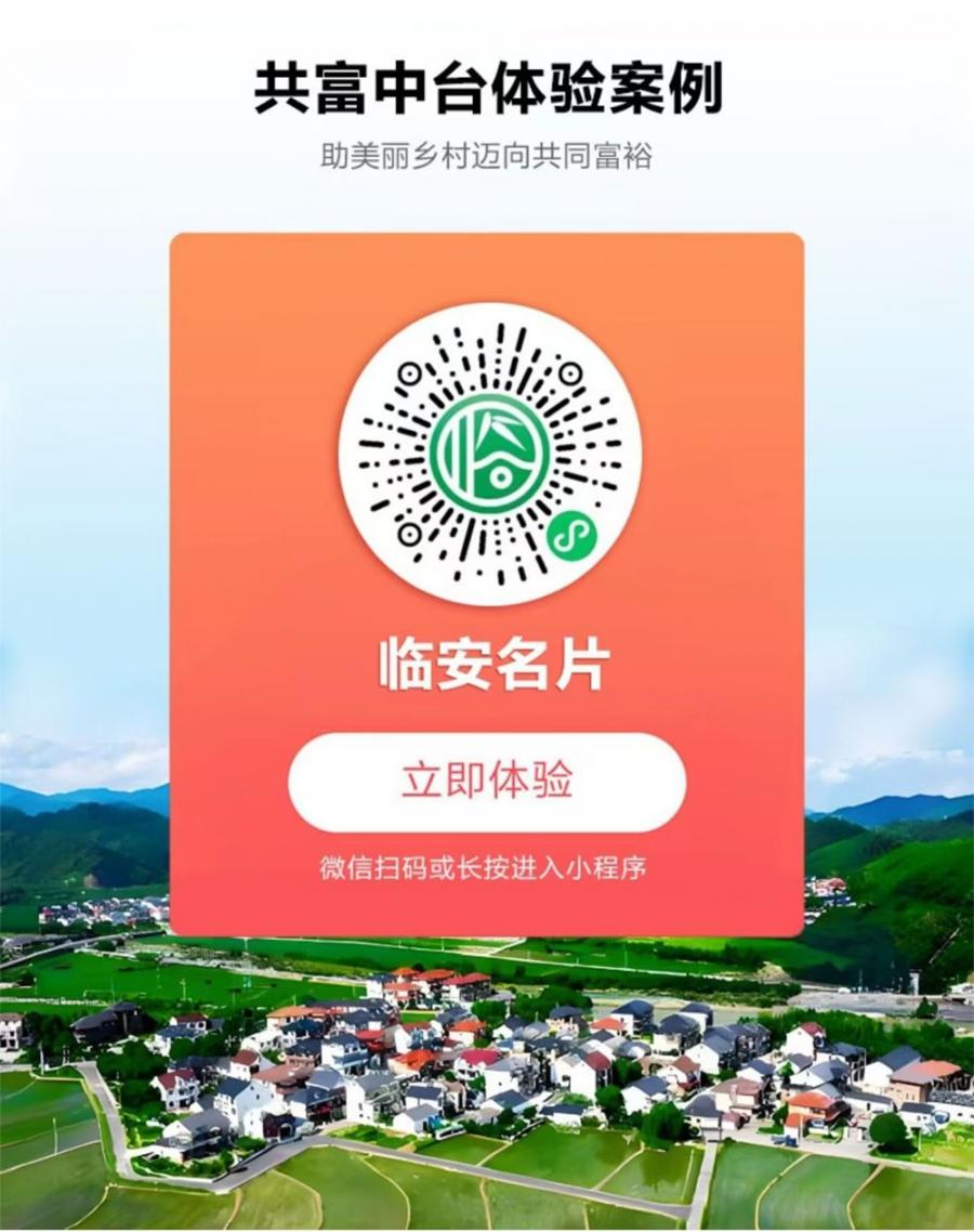 中台2.jpg